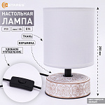 Настольная лампа DELTA 1xE14 R-120x200-WHITE BLACK-220-IP20