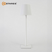 Настольная светодиодная лампа BRIZ 4W V-WHITE/WHITE-SENSOR-USB-DC5V/2A-IP44