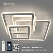 Управляемая светодиодная люстра SONNE 90W 4S-APP-525x525x110-WHITE/WHITE-220-IP20