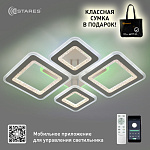 УУО00004292