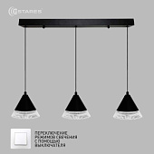 Управляемый светодиодный светильник on/off  LAMPA 21W 3R-ON/OFF-600х1340-BLACK/CLEAR-220-IP20