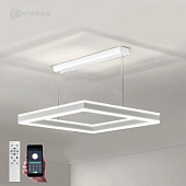 Управляемая светодиодная люстра STELLA 100WS-APP-500x500x1200-WHITE/WHITE-220-IP20