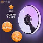 Проверен