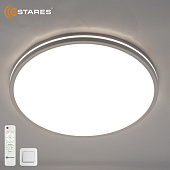 Управляемый светодиодный светильник SPICA 80W R-IRC-480x35-WHITE/WHITE-220-IP20