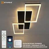 Управляемая светодиодная люстра SOLER 95W 3S-APP-842x392x70-BLACK/WHITE/WHITE-220-IP20