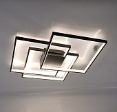 Управляемая светодиодная люстра SVEN QUADRO 120W 3Q-APP-550х550х75-BLACK/WHITE-220-IP20