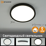 УУО00005388