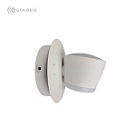 Светодиодный светильник, бра  ABAZUR 12W R-130-WHITE WHITE-220-IP40