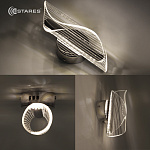 Управляемый светодиодный светильник-бра LUMIERA 10W I-ON OFF-215x90x80-CHROME CLEAR-220-IP20