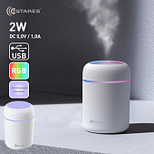 Портативный увлажнитель воздуха с RGB  CAPSULA H2O 2W-RGB-78x119-WHTE-DC0.5W/1A