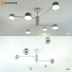 Люстра GUSTA 6xGX53 R-780x300-WHITE-IP20