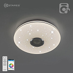 Управляемая светодиодная музыкальная люстра MUSIC RGB 40W R-APP-330-WHITE/CHROME-220-IP20