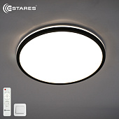 Управляемый светодиодный светильник SPICA 50W R-IRC-380x30-BLACK/WHITE-220-IP20