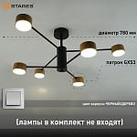 УУО00005383