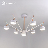 Люстра ATENA 7хGX53 R-750x350-WHITE/GOLD-220-IP20