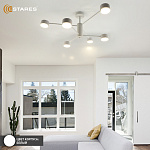 Люстра GUSTA 6xGX53 R-780x300-WHITE-IP20