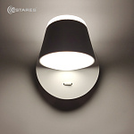 Светодиодный светильник, бра  ABAZUR 12W R-130-WHITE WHITE-220-IP40