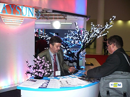 demo_exhibition_gal