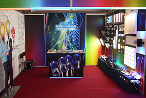 demo_exhibition_gal