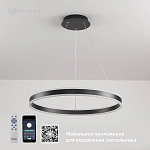 УУО00004249