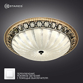 Управляемый светодиодный светильник on/off  CASABLANCA  CHROME 72W R-515-WHITE-220-IP20