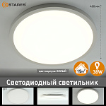 УУО00005385