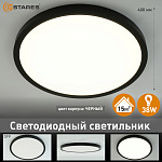 УУО00005386