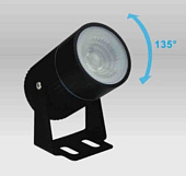 Светильник светодиодный архитектурный MS-SLS-K101A 8W R-GREEN-60-BLACK-220-IP65