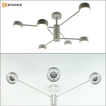 Люстра GUSTA 6xGX53 R-780x300-WHITE-IP20