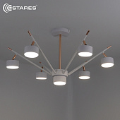 Люстра ATENA 7хGX53 R-750x350-WHITE/GOLD-220-IP20