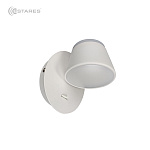 Светодиодный светильник, бра  ABAZUR 12W R-130-WHITE WHITE-220-IP40