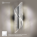 Управляемый светодиодный светильник-бра LUMIERA 10W I-ON OFF-215x90x80-CHROME CLEAR-220-IP20