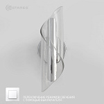 Управляемый светодиодный светильник-бра LUMIERA 10W I-ON OFF-215x90x80-CHROME CLEAR-220-IP20