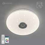 Управляемая светодиодная музыкальная люстра MUSIC RGB 60W R-APP-390-WHITE/CHROME-220-IP20