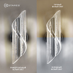 Управляемый светодиодный светильник-бра LUMIERA 10W I-ON OFF-215x90x80-CHROME CLEAR-220-IP20