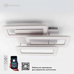 Управляемый светодиодный светильник TRIPLEX DOUBLE 110W 3L-APP-650x370X140-WHITE WHITE-220-IP20