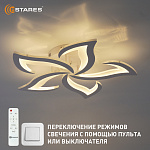 Проверен